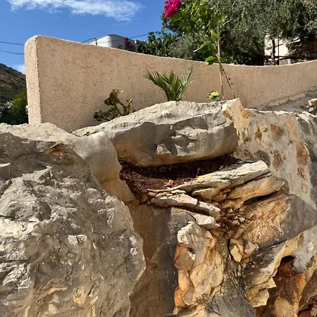 Casa Sol * Σαράντα